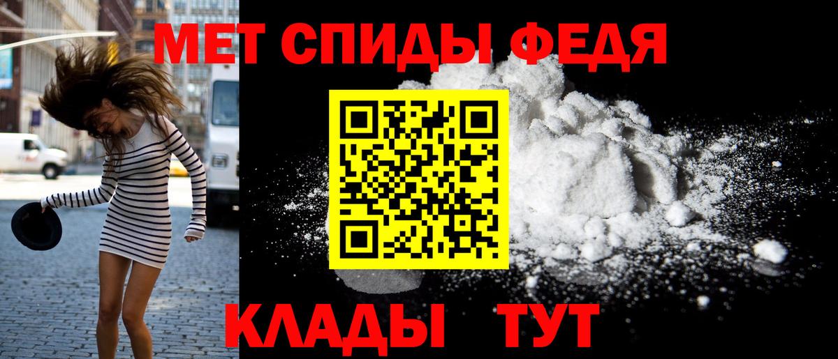 АМФ Premium Гатчина