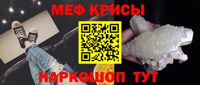круглые Кулебаки