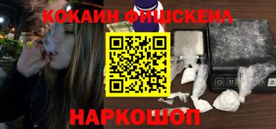 первитин Кумертау