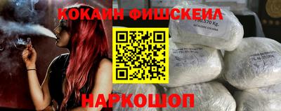 первитин Кумертау