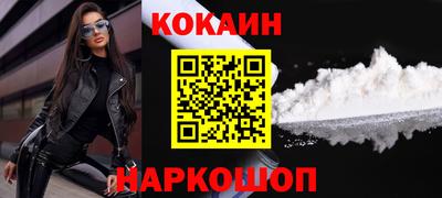 первитин Кумертау