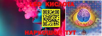 круглые Кулебаки