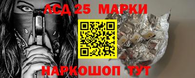 меф VHQ Кунгур
