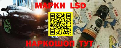 круглые Кулебаки