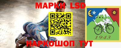 меф VHQ Кунгур