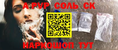 круглые Кулебаки