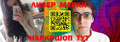 первитин Кумертау