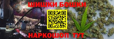 первитин Кумертау