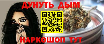 меф VHQ Кунгур