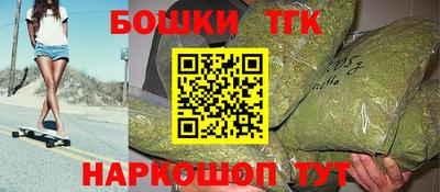 меф VHQ Кунгур