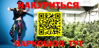 меф VHQ Кунгур