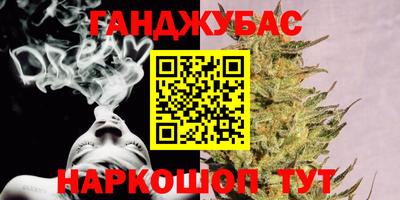 первитин Кумертау