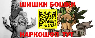 круглые Кулебаки