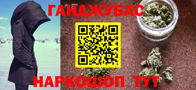 первитин Кумертау