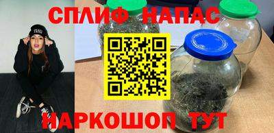 меф VHQ Кунгур