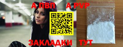 круглые Кулебаки