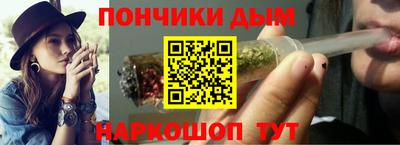 первитин Кумертау