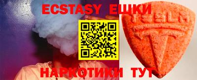 круглые Кулебаки