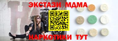 первитин Кумертау