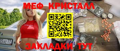 круглые Кулебаки