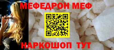 круглые Кулебаки