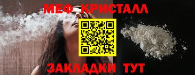 круглые Кулебаки