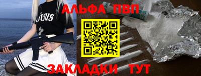 круглые Кулебаки