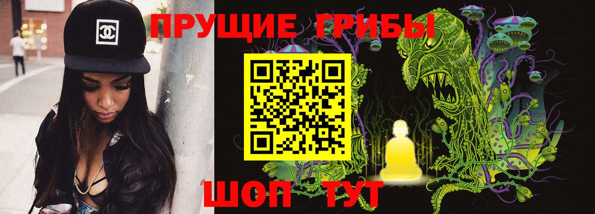 ГАШ  МДМА  Гатчина  Вход с VPN  ГАШ  NBOMe  КОКАИН  МЕФ кристаллы 